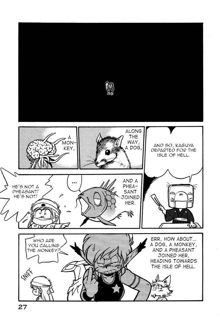 Page 9 Chapter 48 Space Family Carlvinson