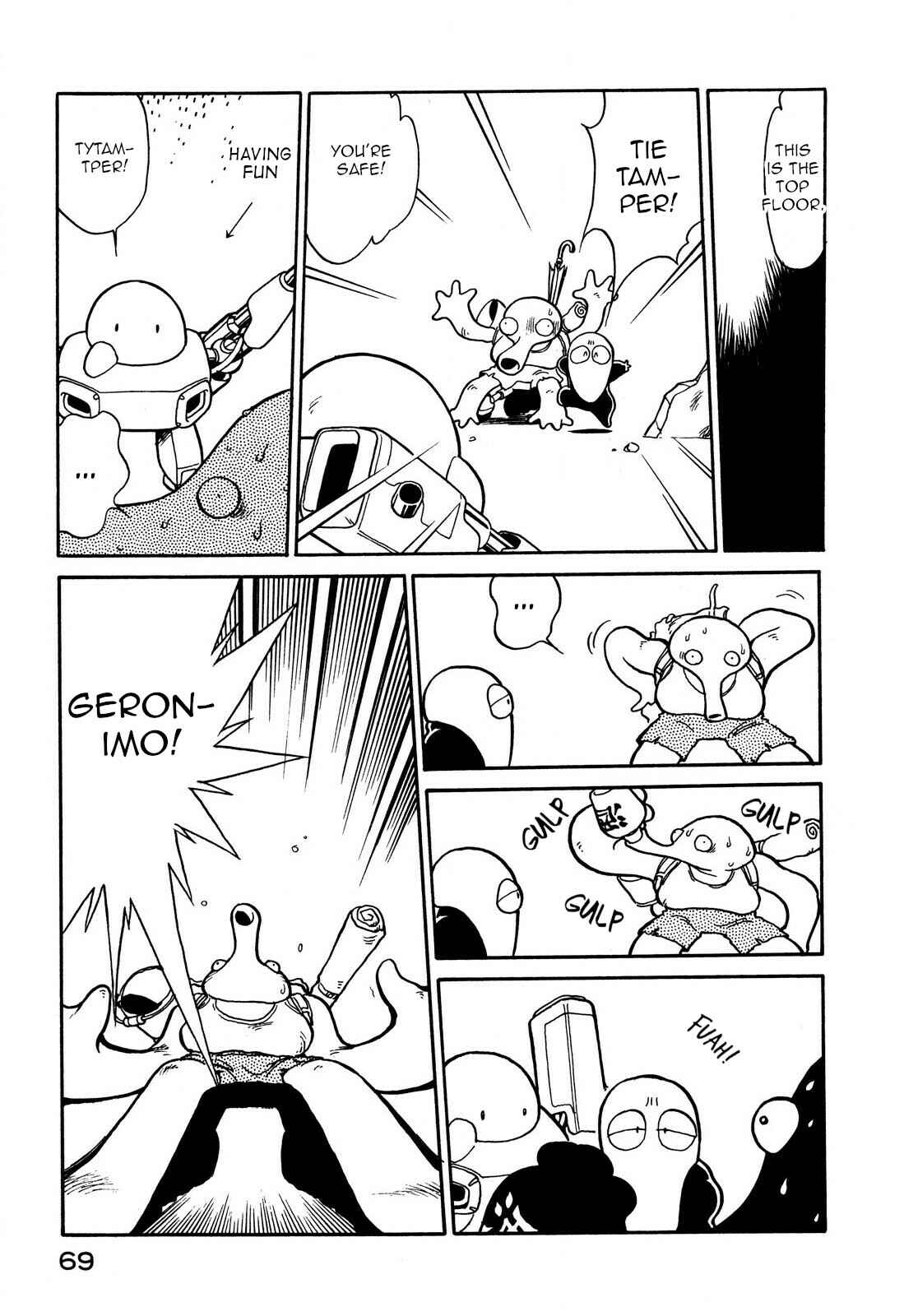 Page 19 Chapter 63 Space Family Carlvinson