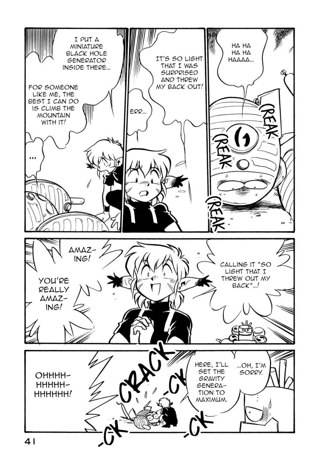 Page 7 Chapter 103 Space Family Carlvinson