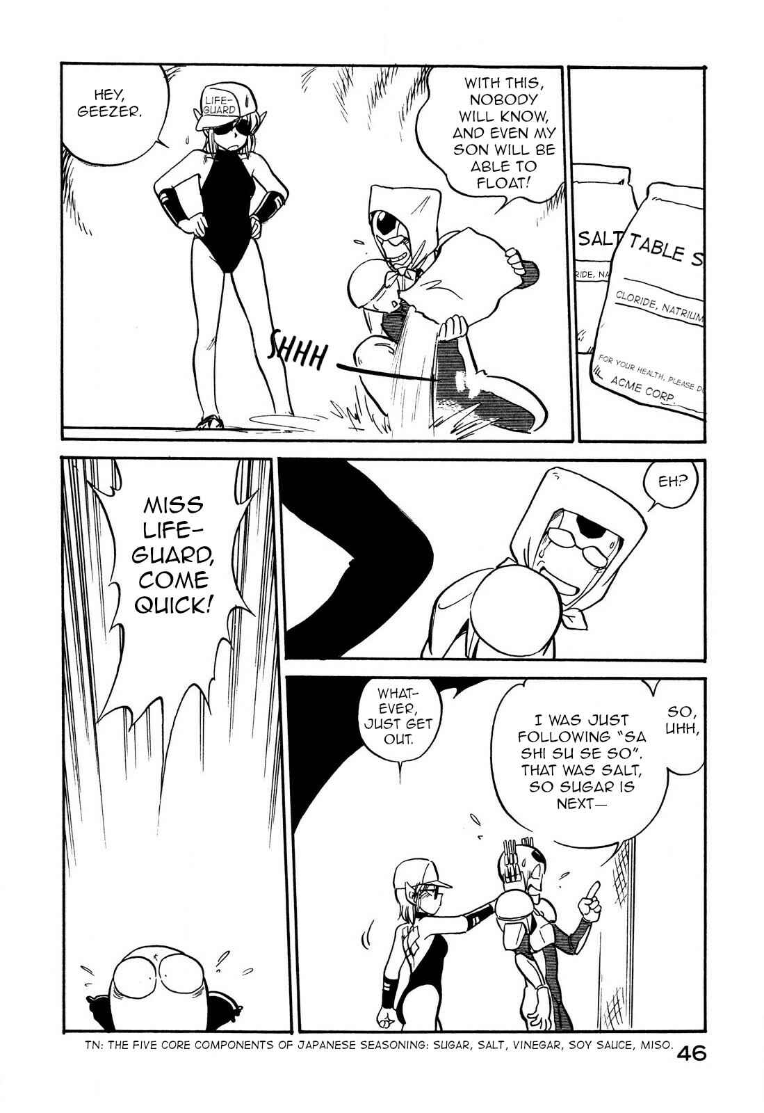 Page 12 Chapter 89 Space Family Carlvinson
