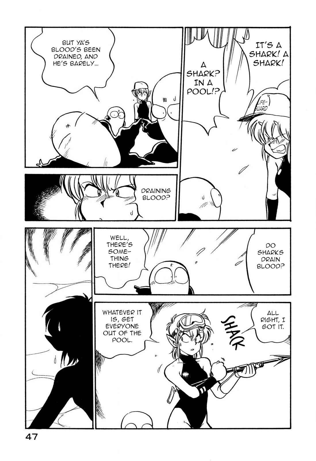 Page 13 Chapter 89 Space Family Carlvinson
