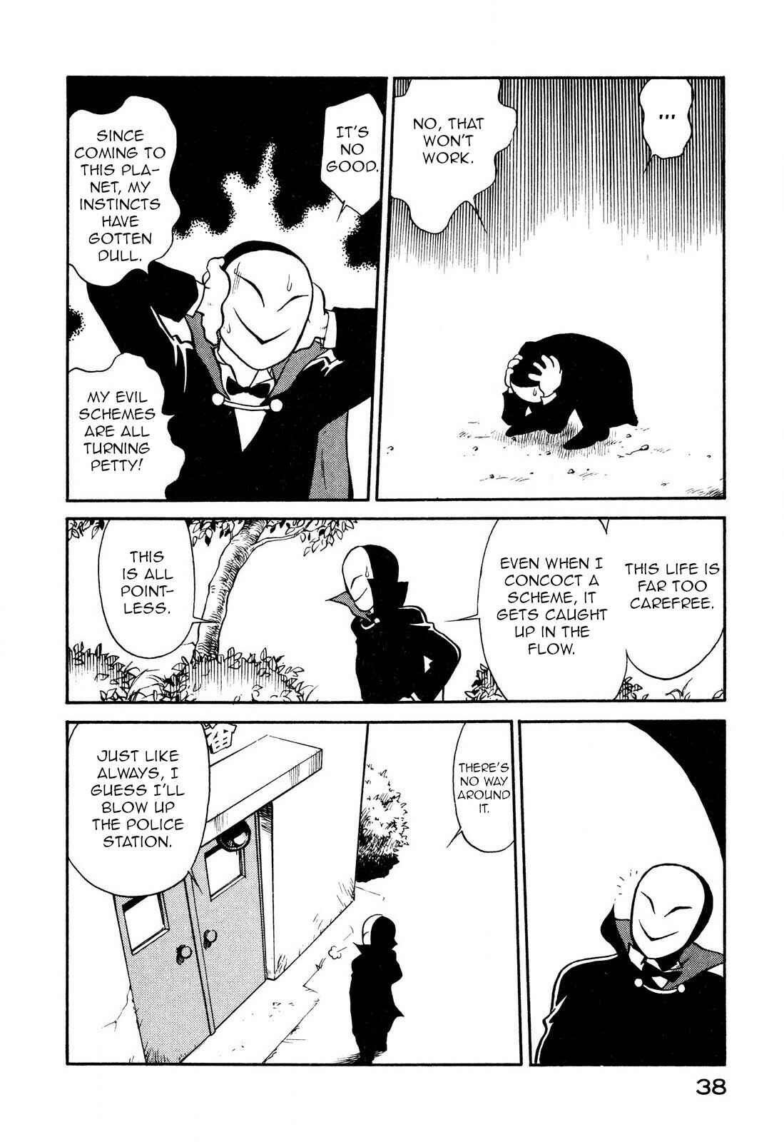 Page 4 Chapter 76 Space Family Carlvinson