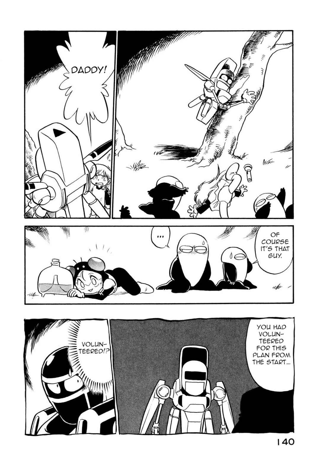 Page 10 Chapter 109 Space Family Carlvinson
