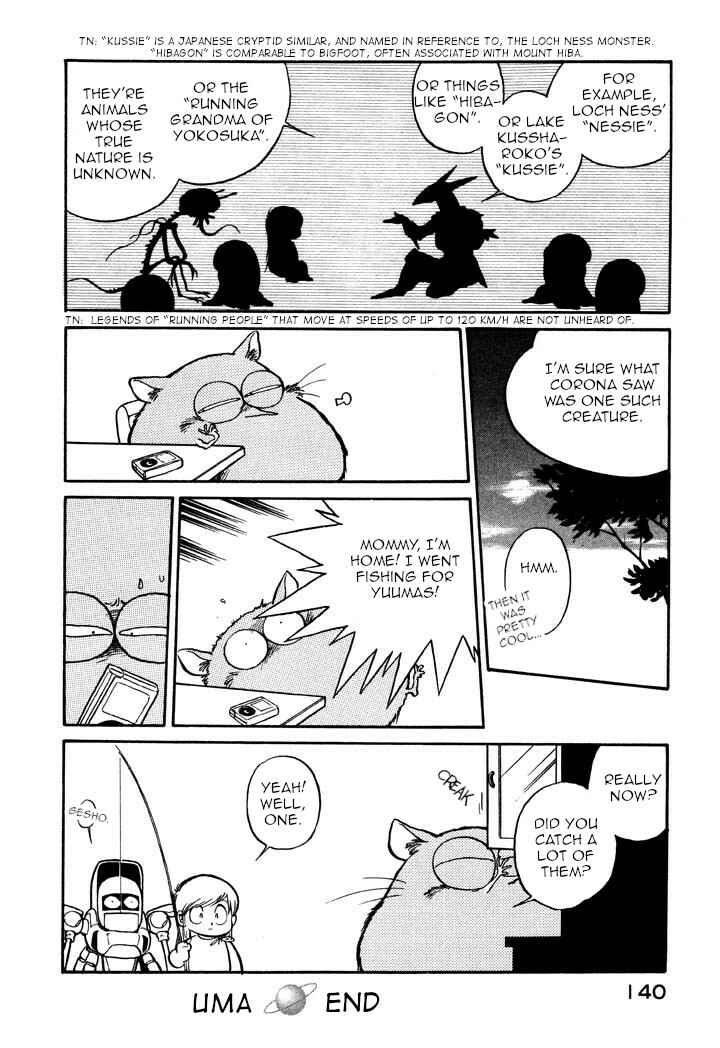 Page 14 Chapter 41 Space Family Carlvinson