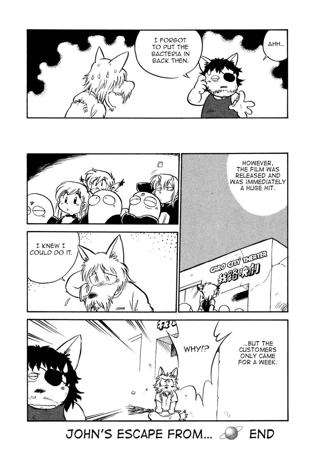 Page 16 Chapter 116 Space Family Carlvinson