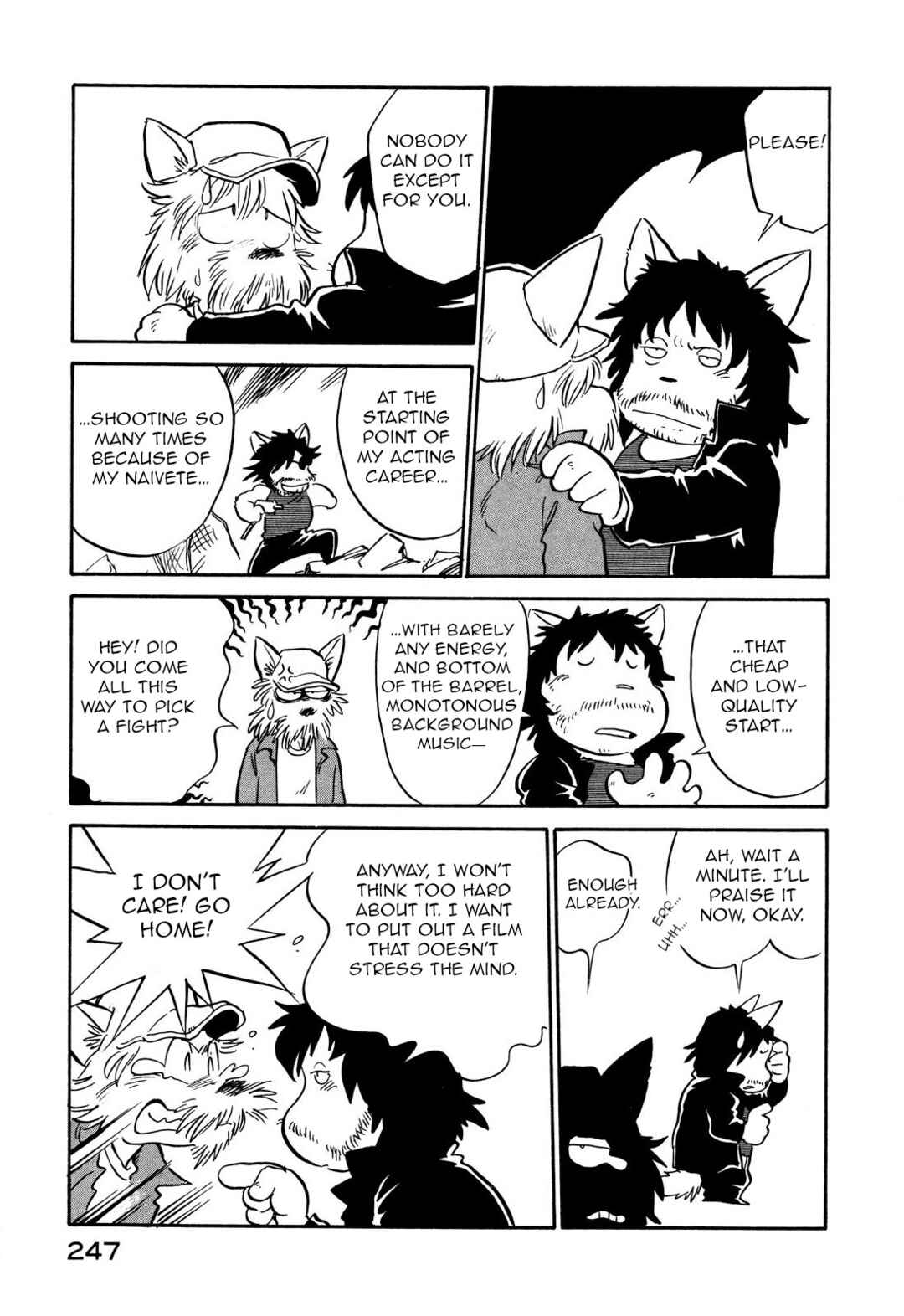 Page 5 Chapter 116 Space Family Carlvinson