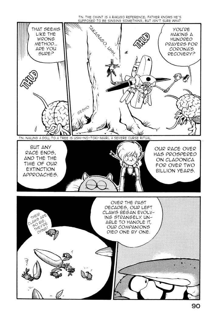 Page 16 Chapter 27 Space Family Carlvinson