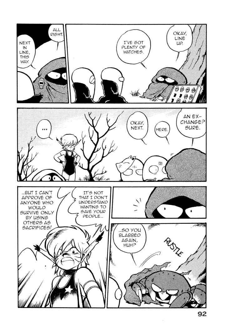 Page 18 Chapter 27 Space Family Carlvinson