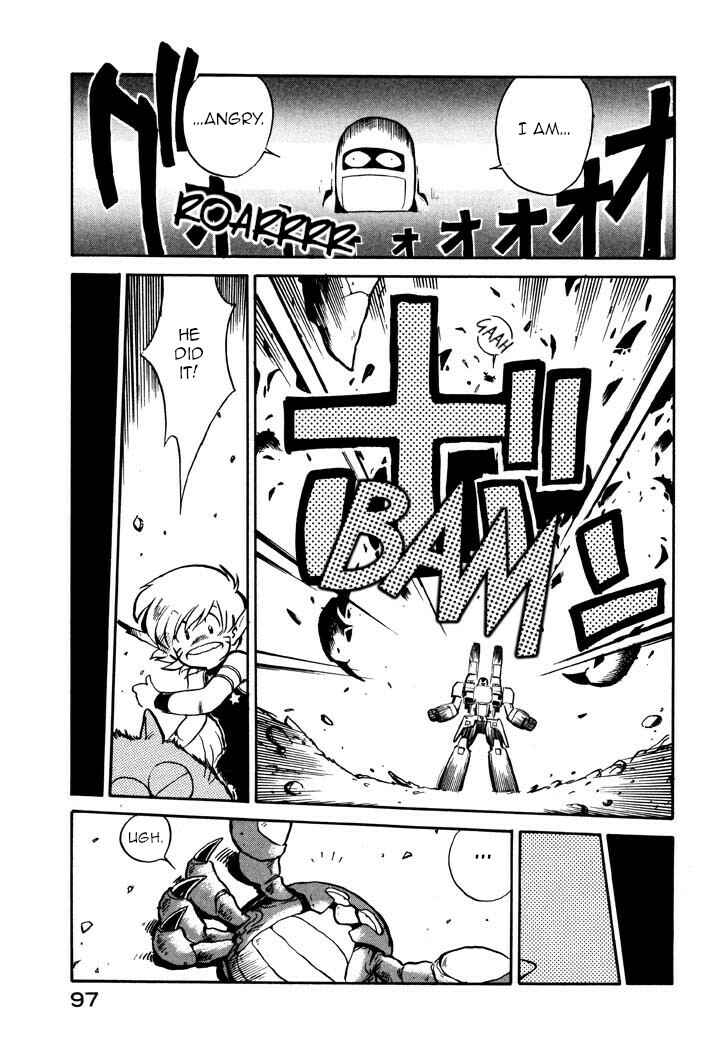 Page 23 Chapter 27 Space Family Carlvinson