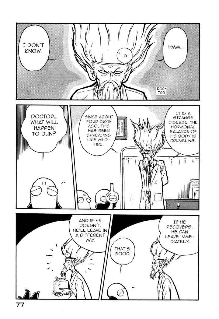 Page 3 Chapter 27 Space Family Carlvinson