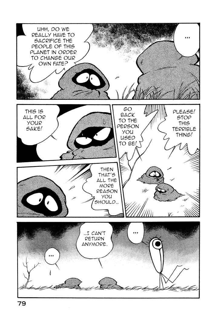 Page 5 Chapter 27 Space Family Carlvinson