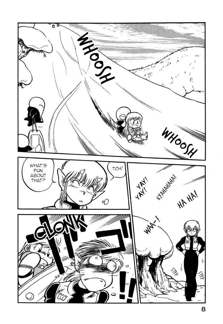 Page 10 Chapter 47 Space Family Carlvinson