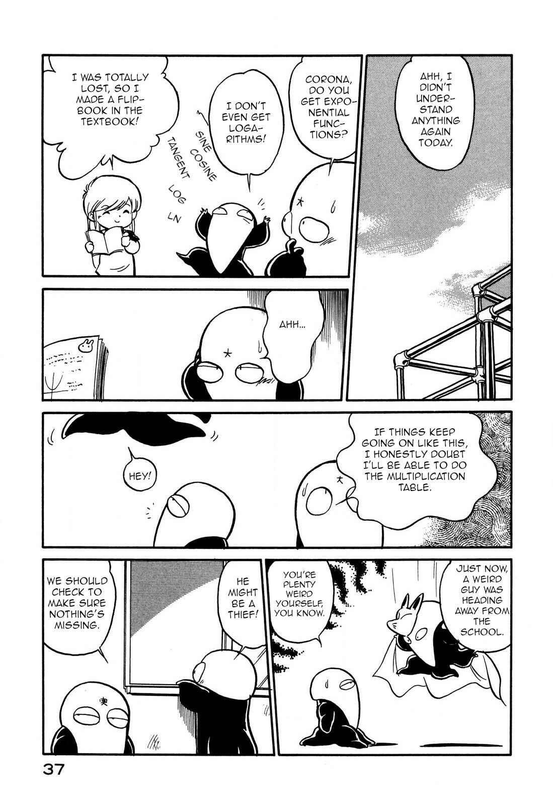 Page 3 Chapter 62 Space Family Carlvinson