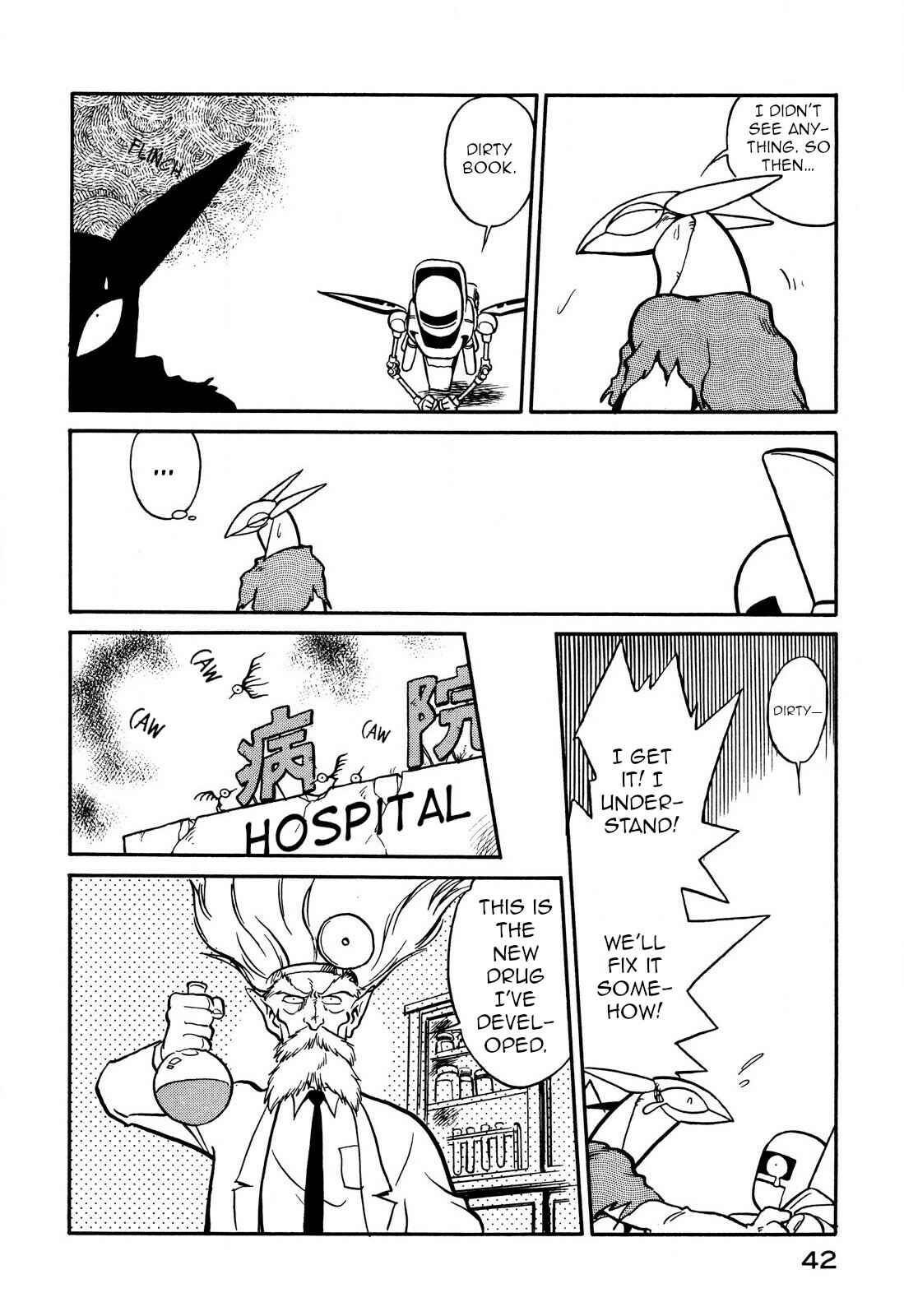 Page 8 Chapter 62 Space Family Carlvinson