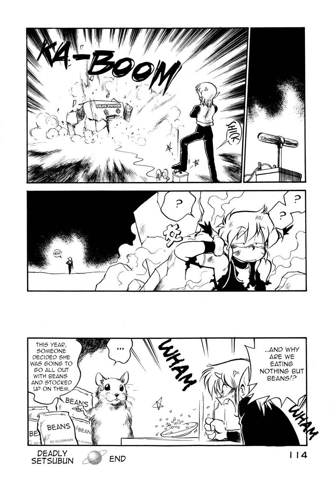 Page 16 Chapter 93 Space Family Carlvinson