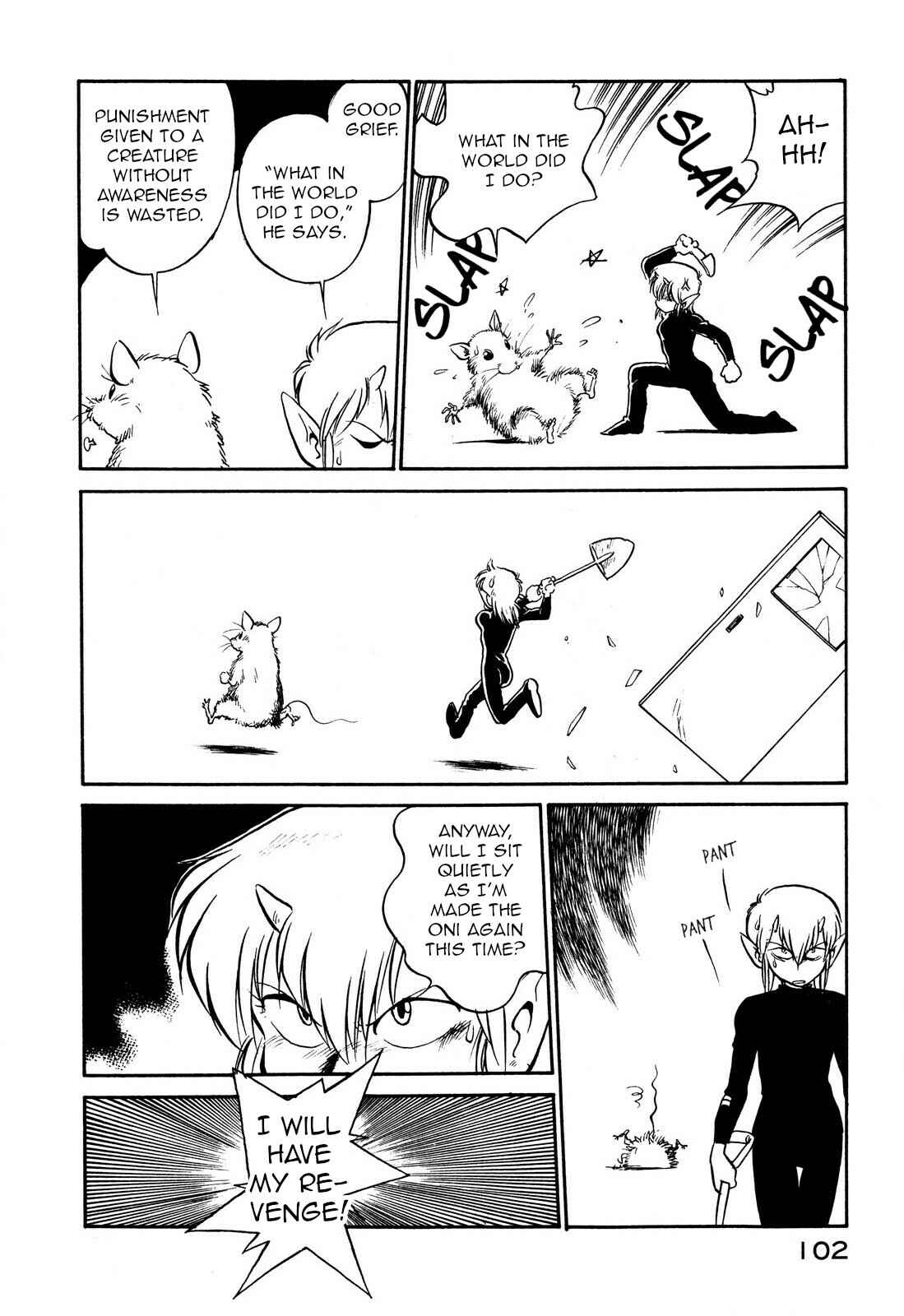 Page 4 Chapter 93 Space Family Carlvinson
