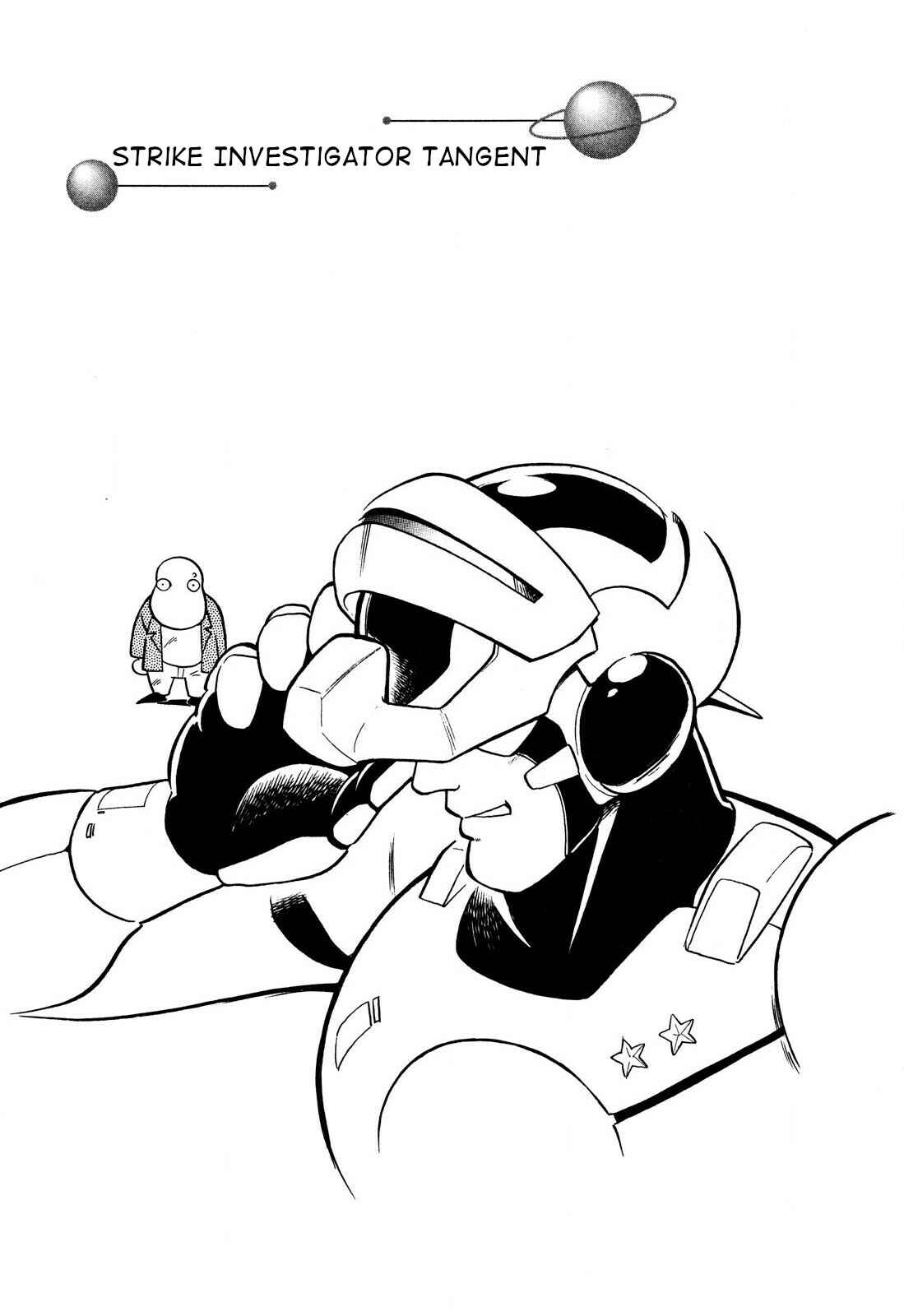 Page 1 Chapter 98 Space Family Carlvinson