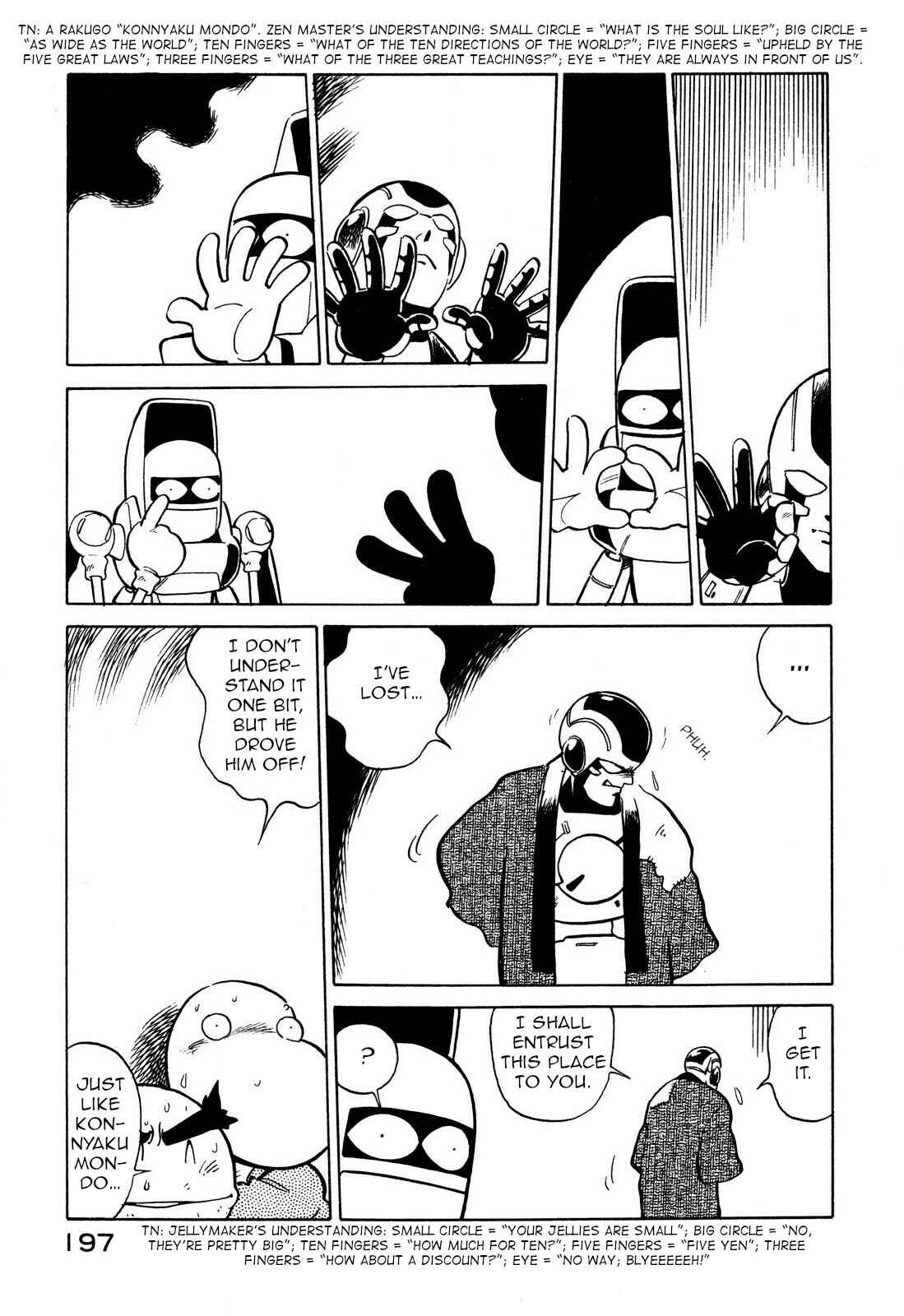 Page 15 Chapter 98 Space Family Carlvinson