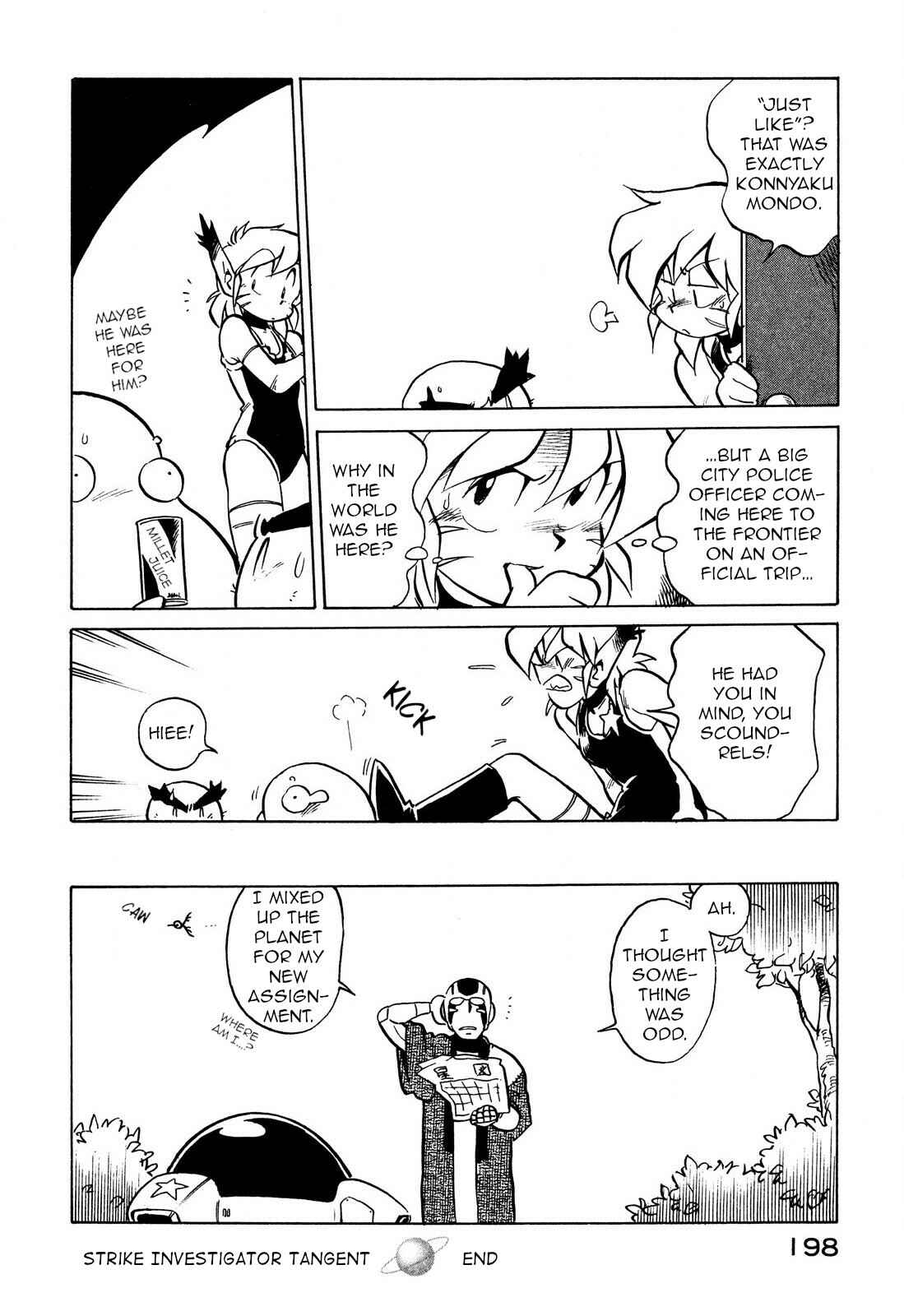 Page 16 Chapter 98 Space Family Carlvinson