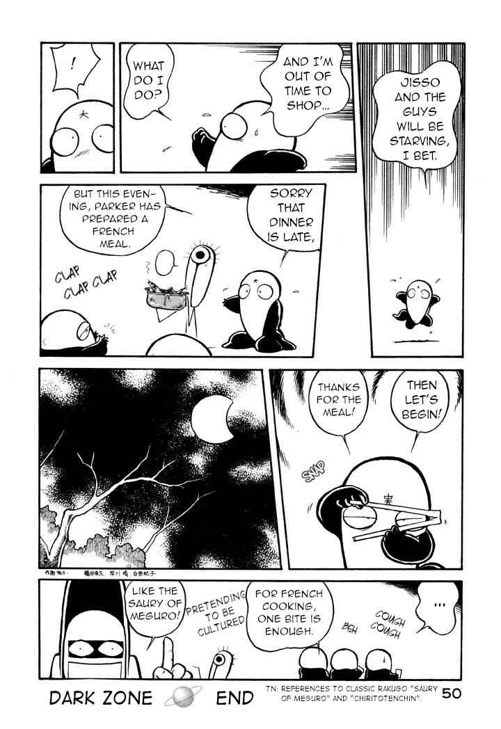 Page 24 Chapter 15 Space Family Carlvinson