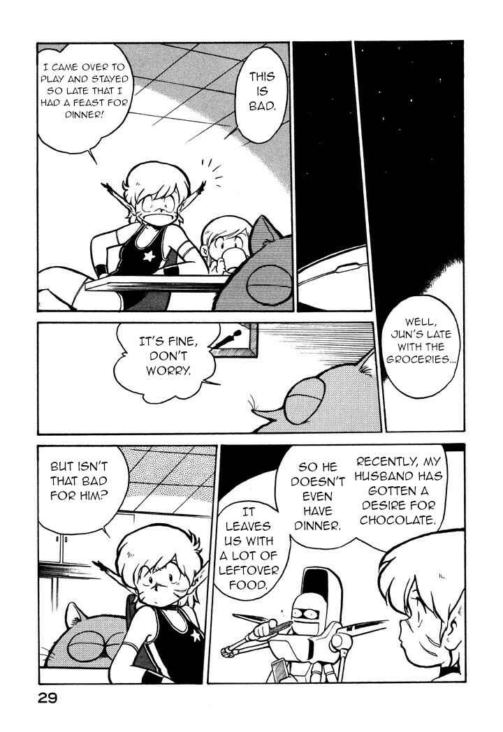 Page 3 Chapter 15 Space Family Carlvinson
