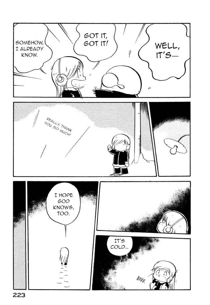 Page 11 Chapter 13 Space Family Carlvinson