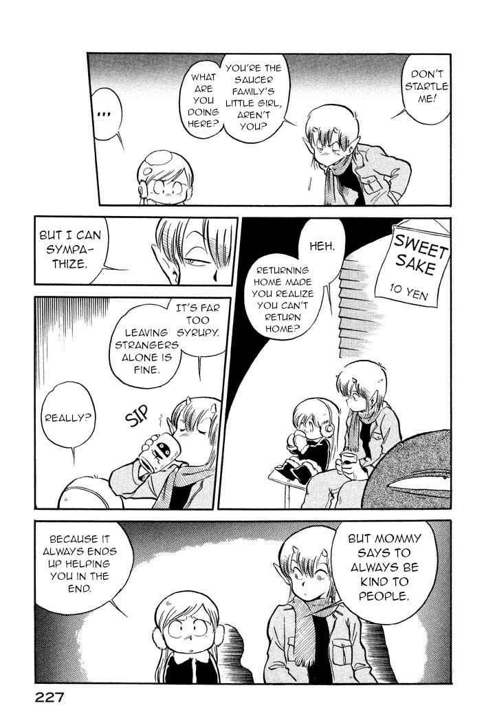 Page 15 Chapter 13 Space Family Carlvinson