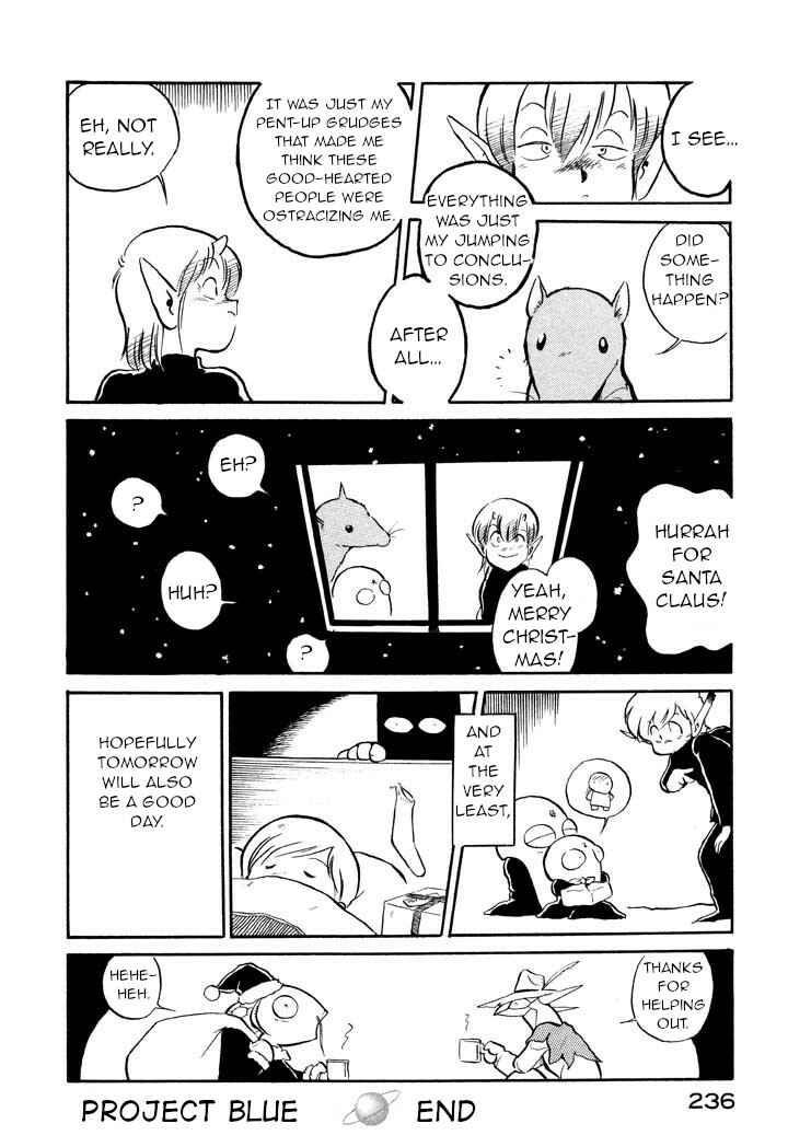 Page 24 Chapter 13 Space Family Carlvinson