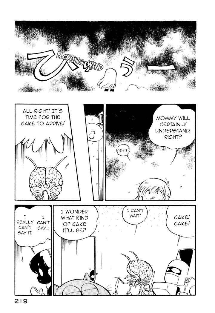 Page 7 Chapter 13 Space Family Carlvinson