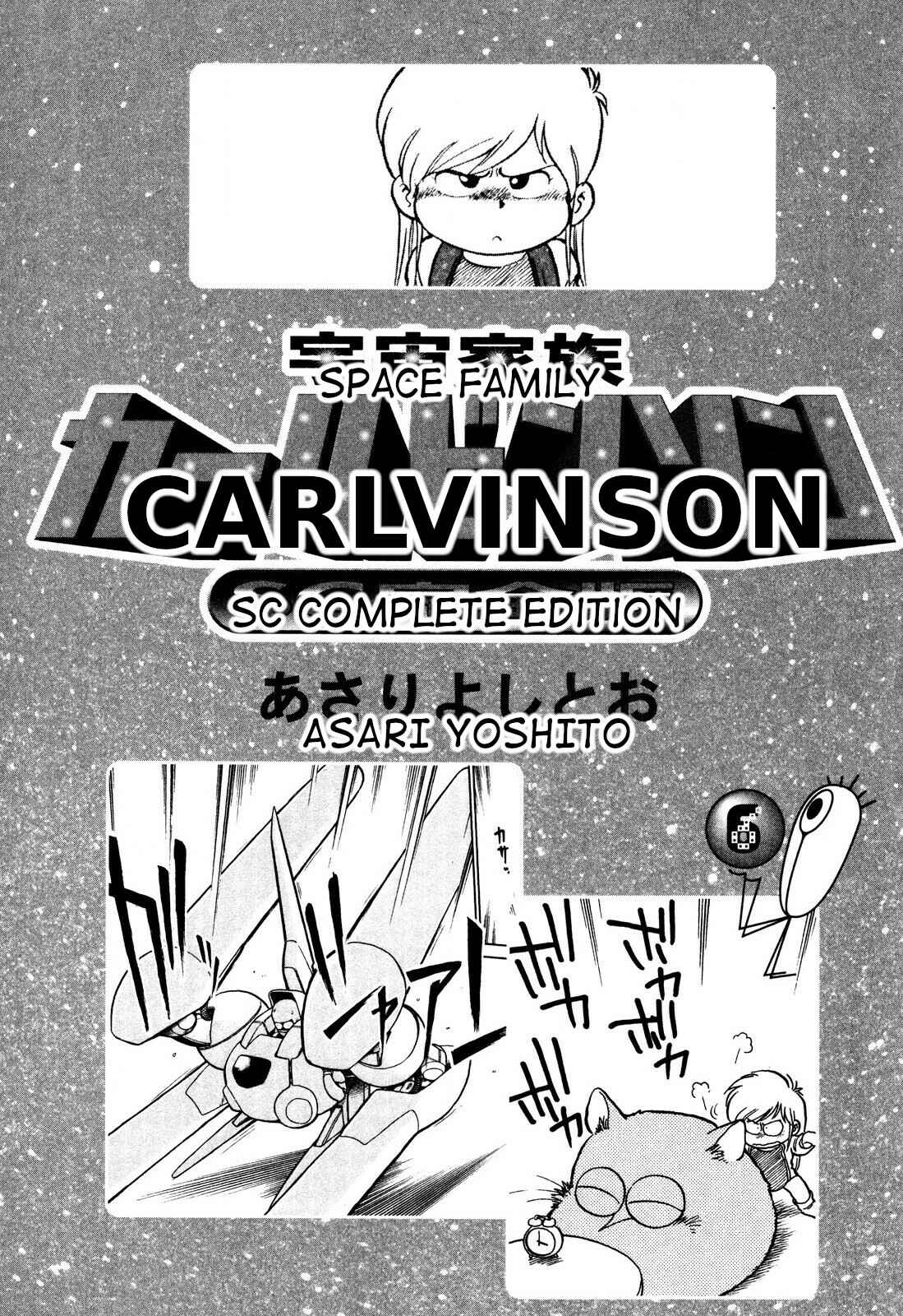 Page 3 Chapter 61 Space Family Carlvinson