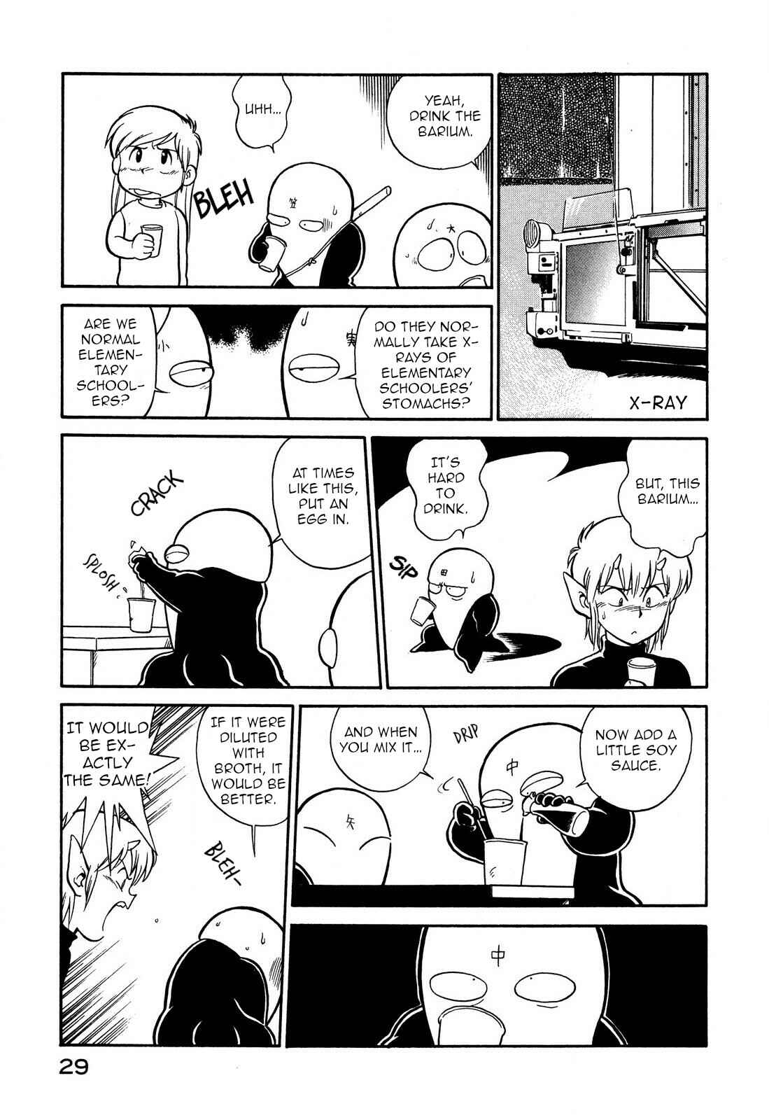 Page 31 Chapter 61 Space Family Carlvinson