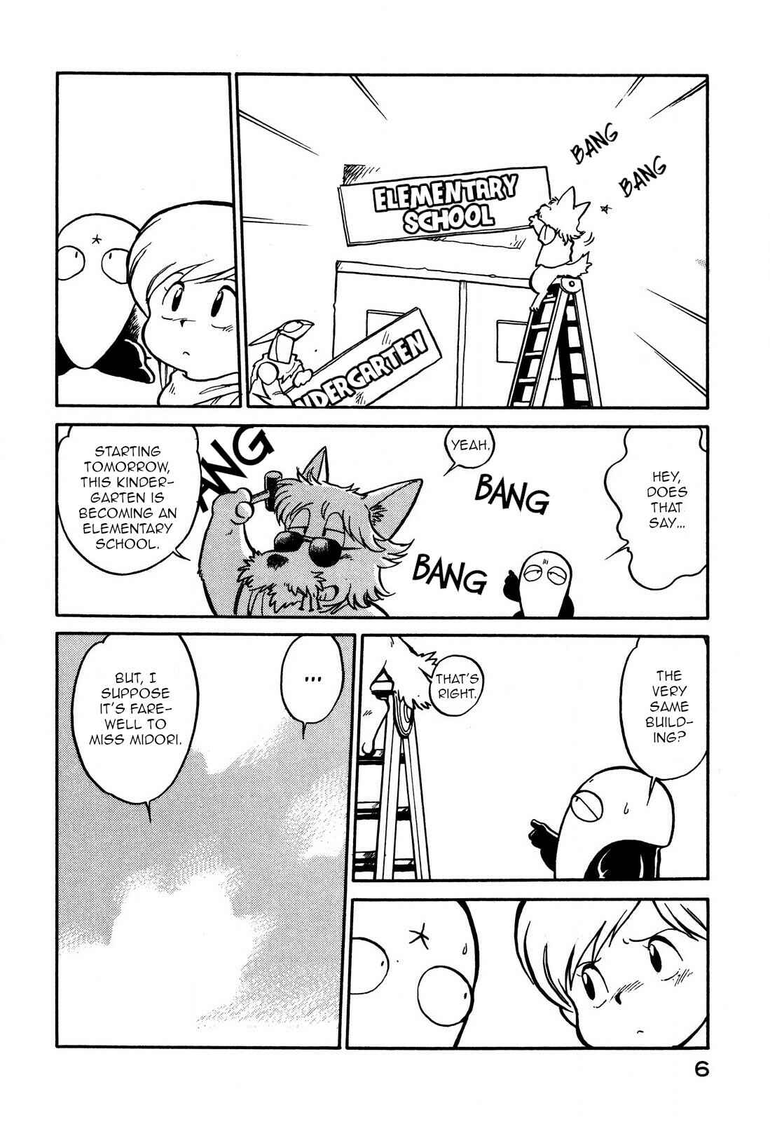 Page 8 Chapter 61 Space Family Carlvinson