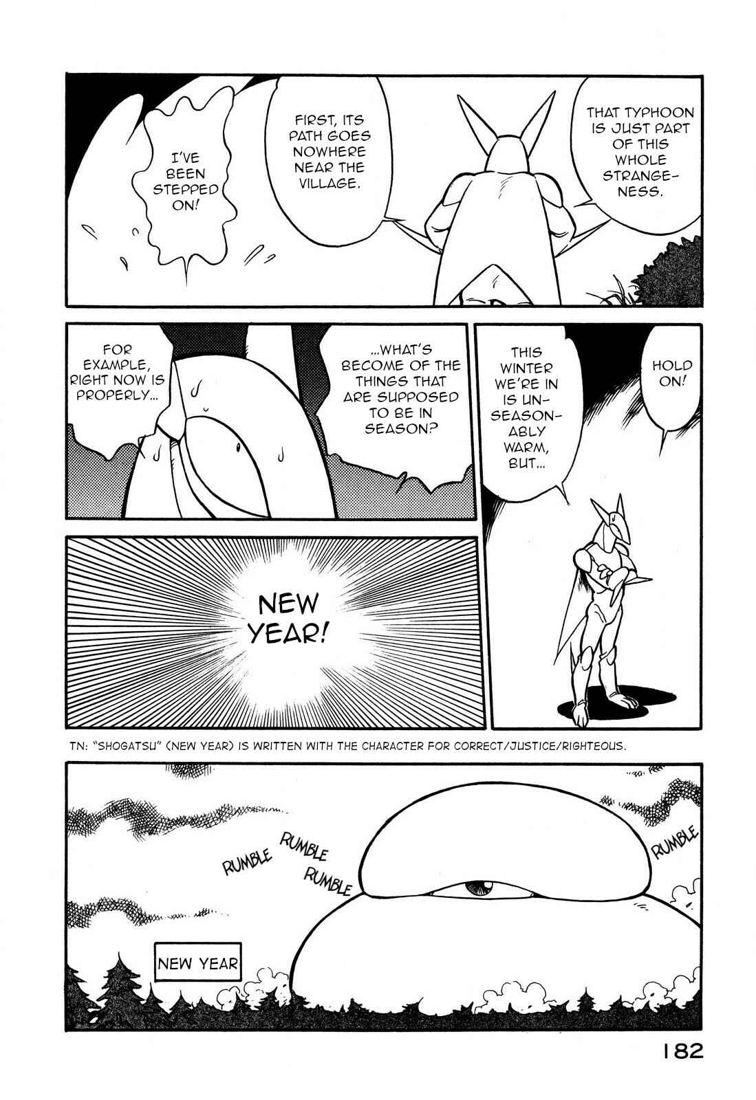 Page 10 Chapter 70 Space Family Carlvinson