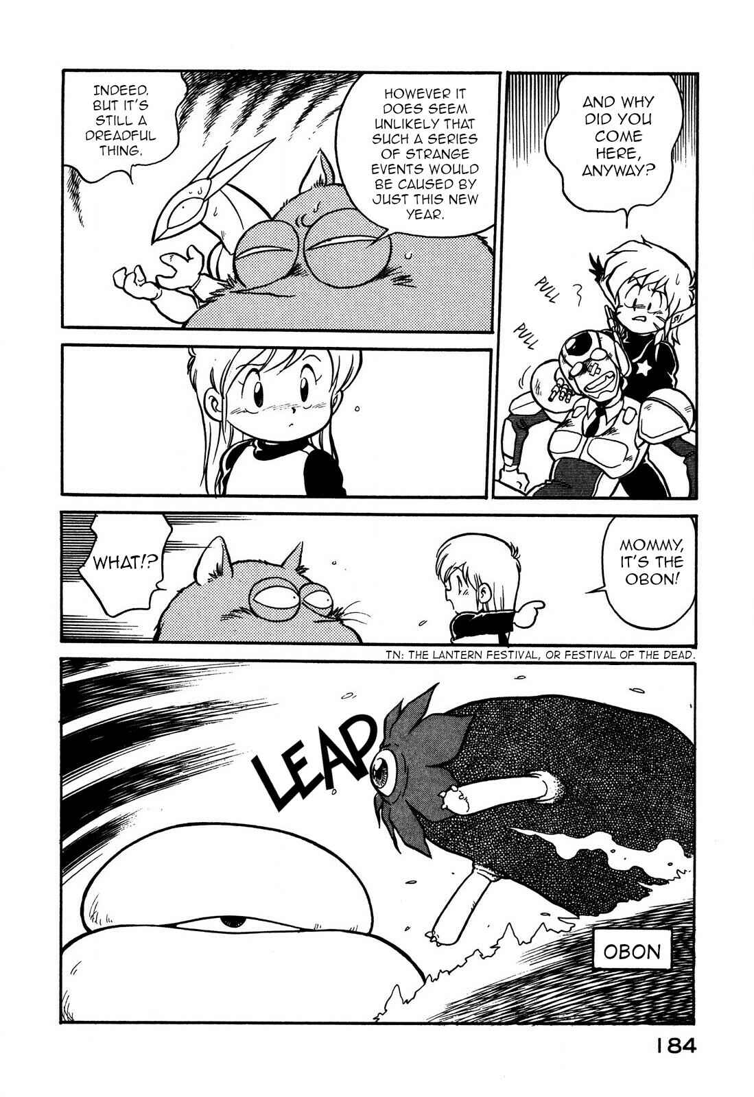 Page 12 Chapter 70 Space Family Carlvinson