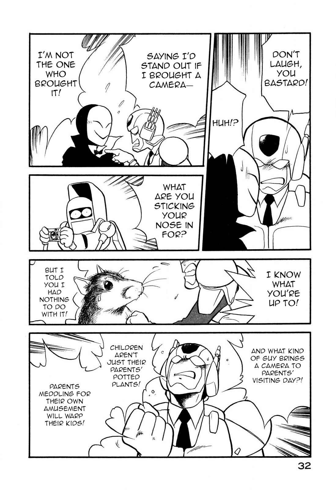 Page 14 Chapter 75 Space Family Carlvinson