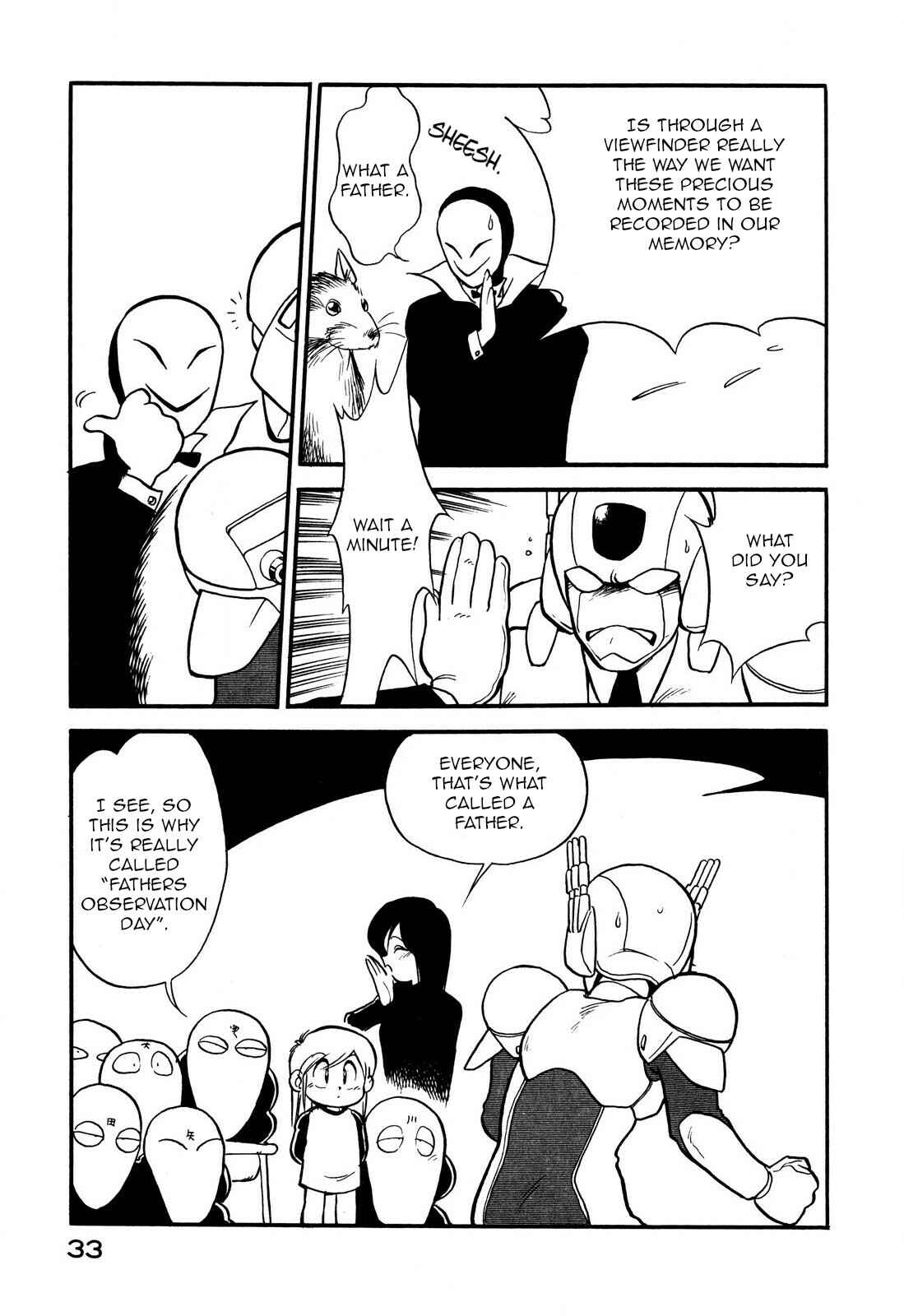 Page 15 Chapter 75 Space Family Carlvinson