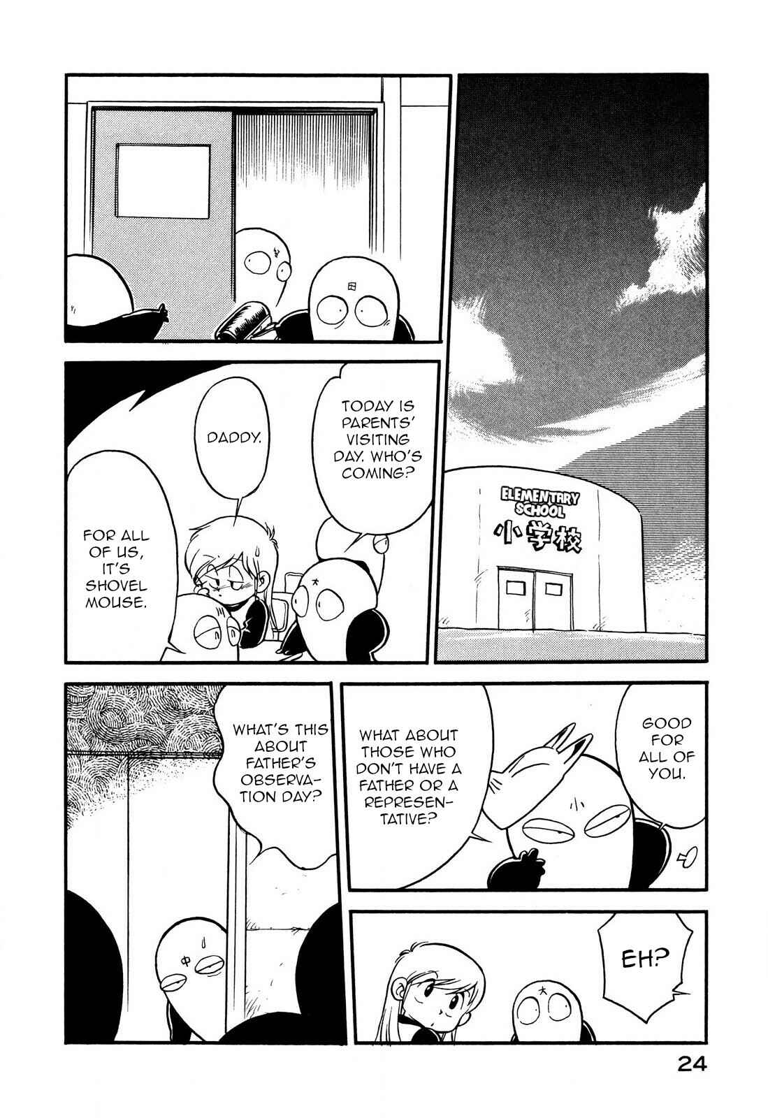 Page 6 Chapter 75 Space Family Carlvinson