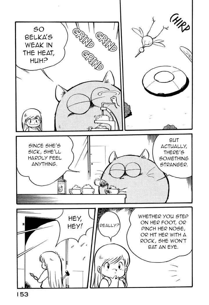 Page 13 Chapter 9 Space Family Carlvinson