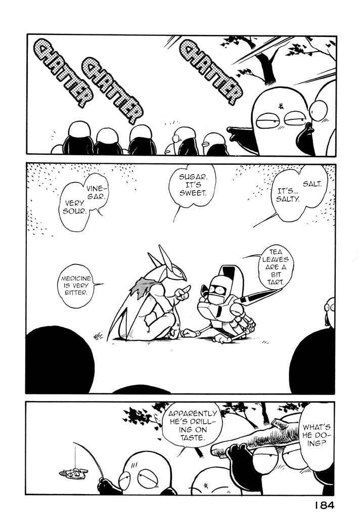 Page 12 Chapter 32 Space Family Carlvinson