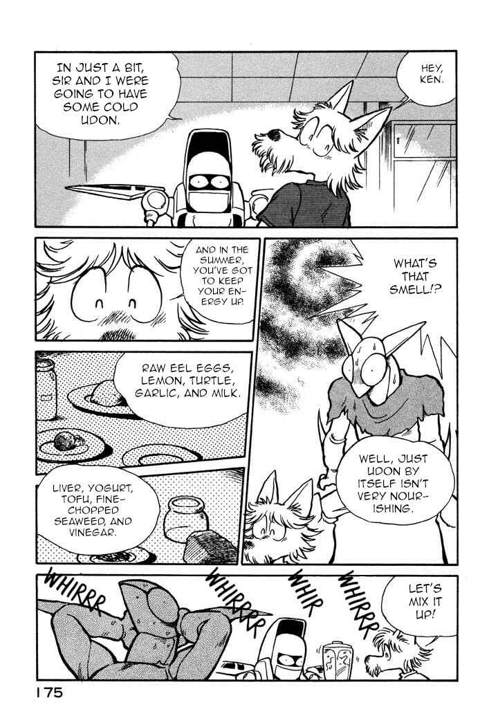 Page 3 Chapter 32 Space Family Carlvinson