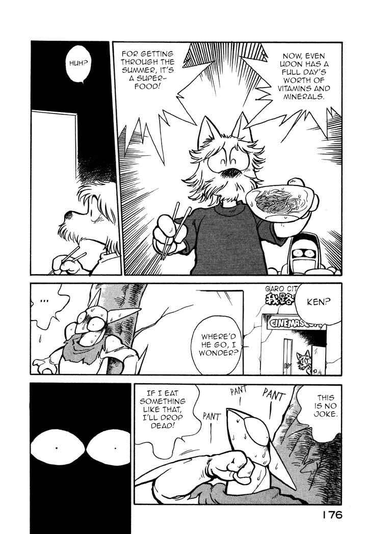 Page 4 Chapter 32 Space Family Carlvinson