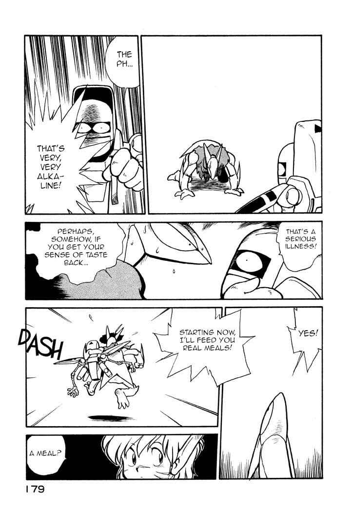 Page 7 Chapter 32 Space Family Carlvinson