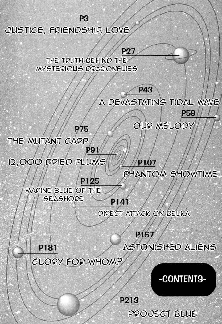 Page 4 Chapter 1 Space Family Carlvinson