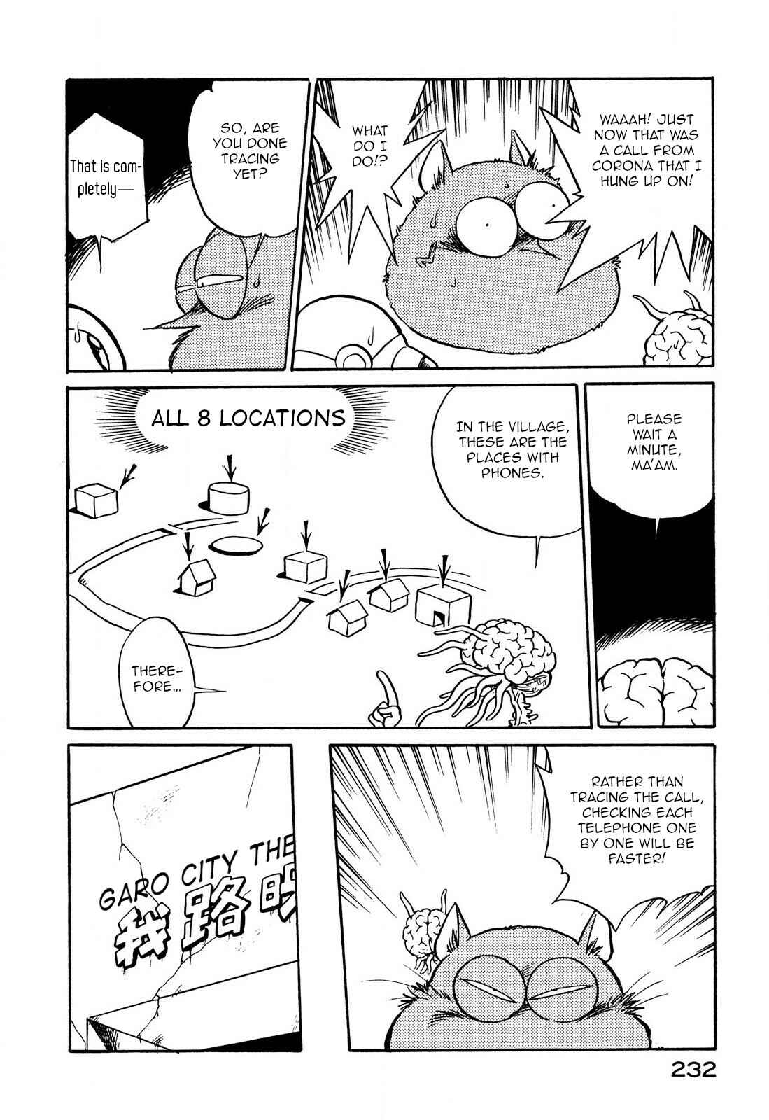 Page 10 Chapter 73 Space Family Carlvinson