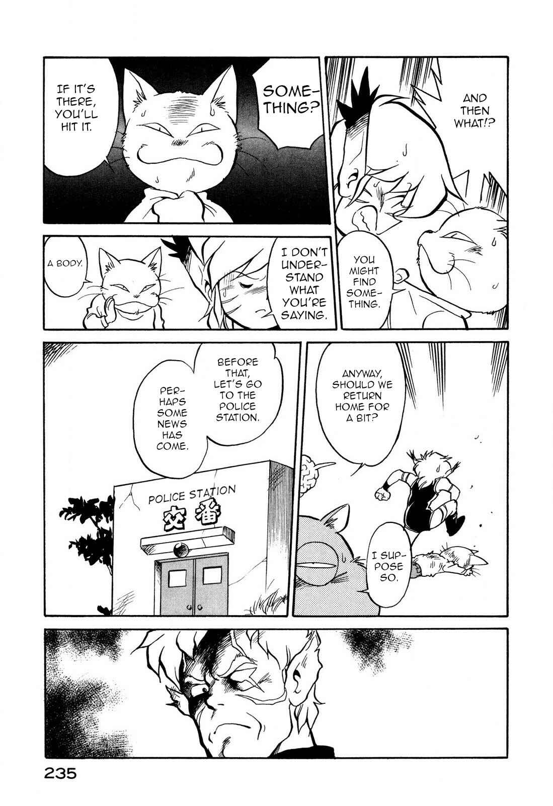 Page 13 Chapter 73 Space Family Carlvinson