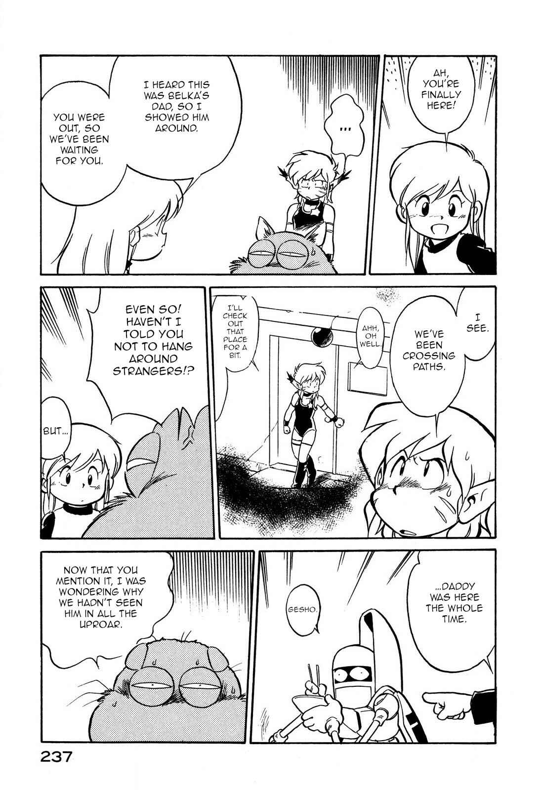 Page 15 Chapter 73 Space Family Carlvinson