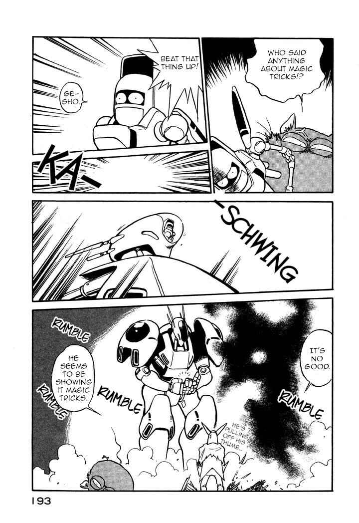 Page 13 Chapter 58 Space Family Carlvinson
