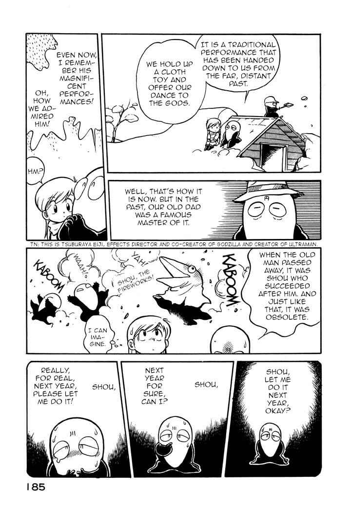 Page 5 Chapter 58 Space Family Carlvinson
