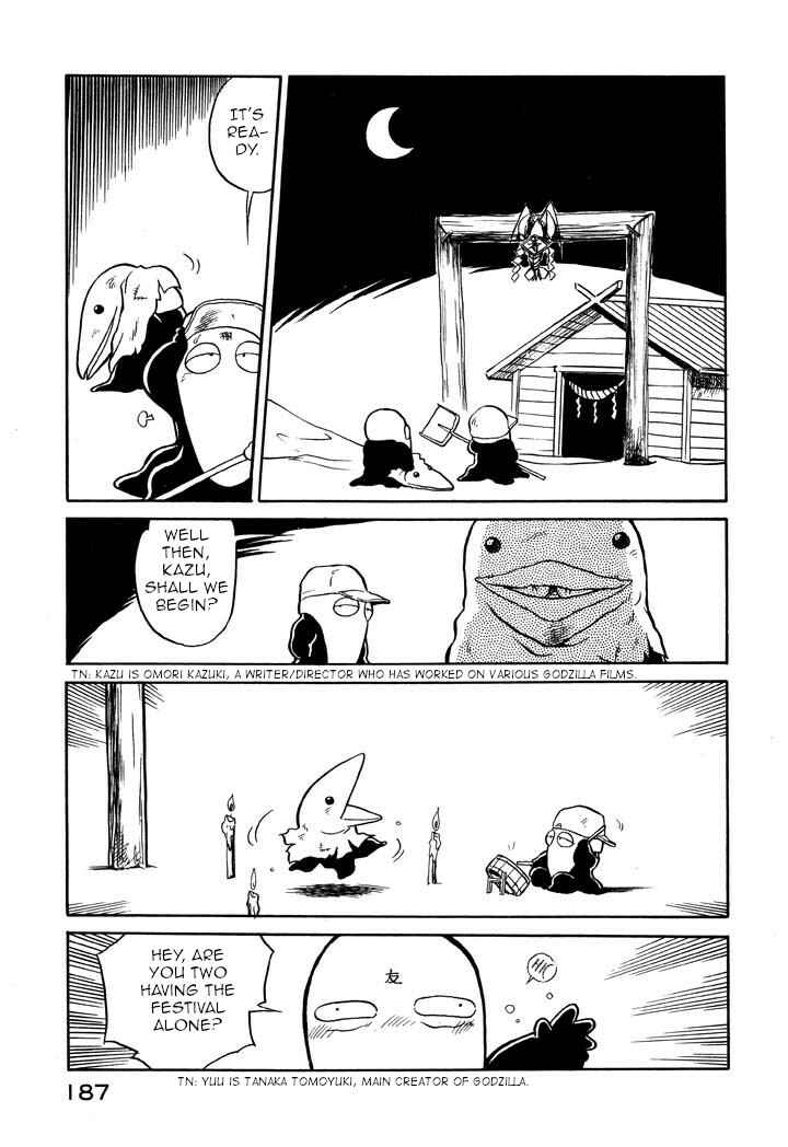 Page 7 Chapter 58 Space Family Carlvinson