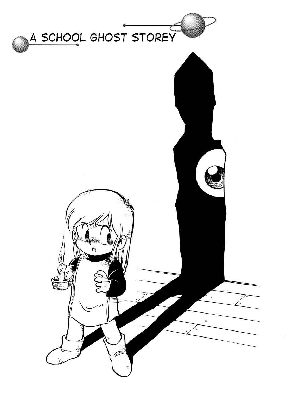 Page 1 Chapter 88 Space Family Carlvinson